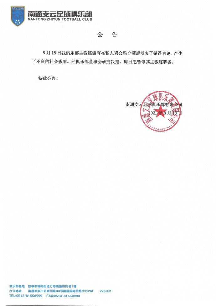 不管是什么身份，李滨一向是既然选择了做，就要做好